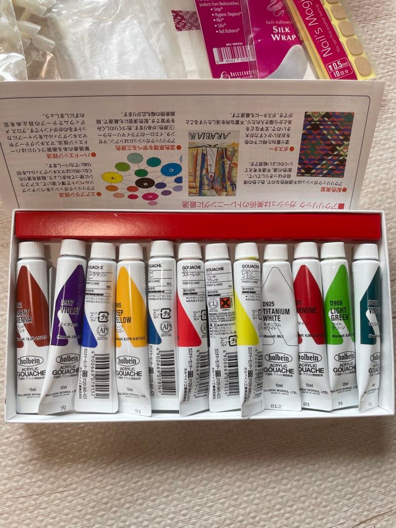 ネイルアート用多機能セット