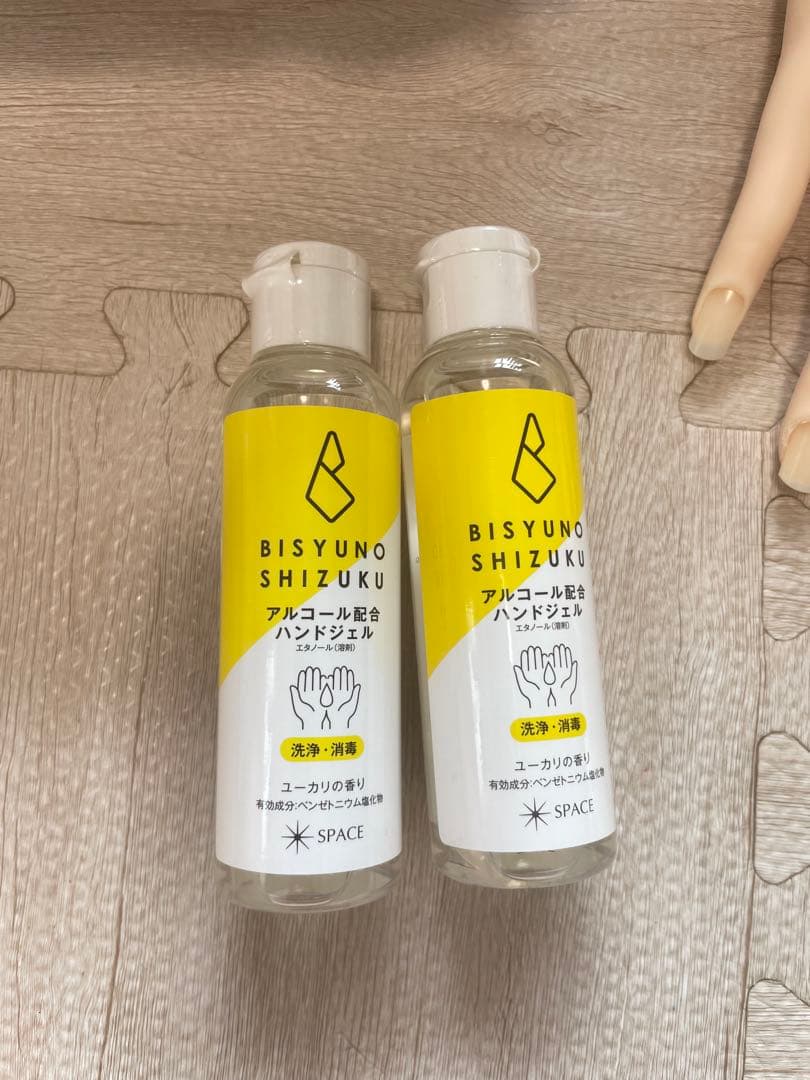 ネイルアート用多機能セット