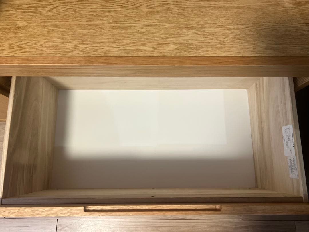 【unico】 SOLK ソルク キッチンボードW1200