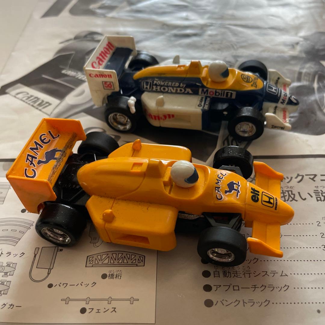 ビックレーシング　鈴鹿コース