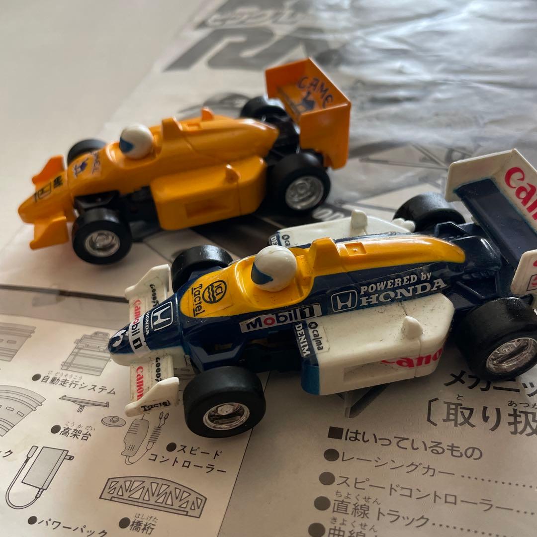 ビックレーシング　鈴鹿コース