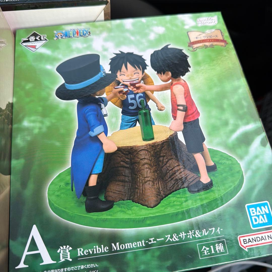 ワンピース Revible Moment フィギュア ラストワン賞A賞B賞セット