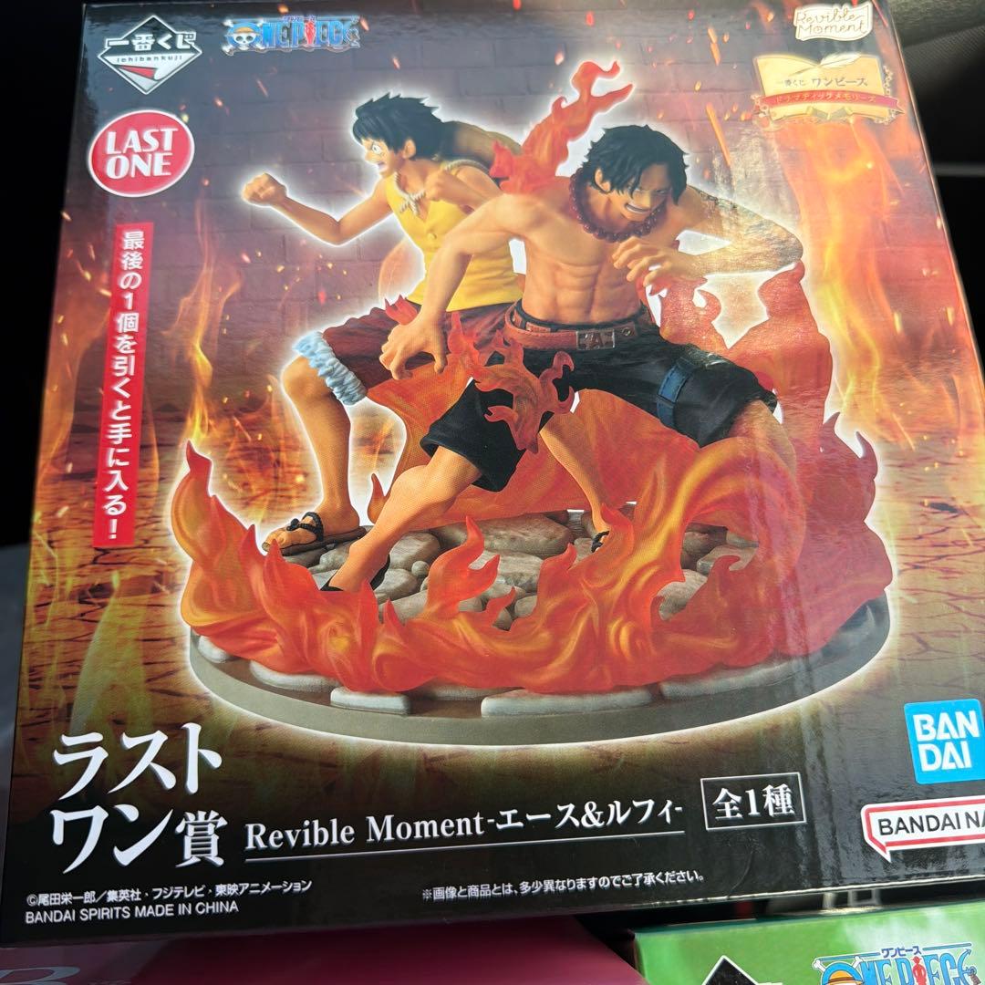 ワンピース Revible Moment フィギュア ラストワン賞A賞B賞セット