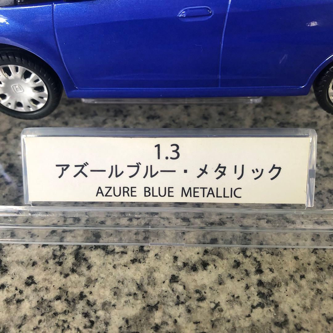 HONDA ホンダ アズールブルーメタリック モデルカー フィット サンプル
