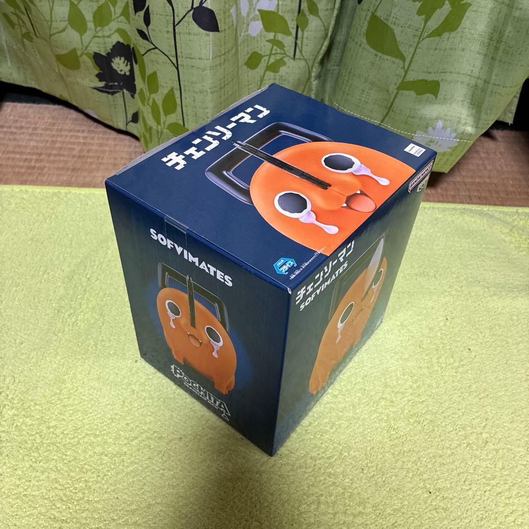 SOFVIMATES ポチタは泣きながら俺を待っていた