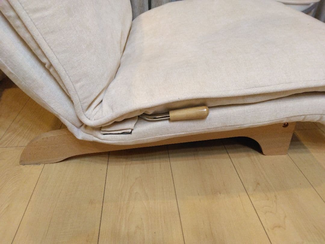 島忠　1人掛け　リクライニングソファ　スラーブⅡ　IV