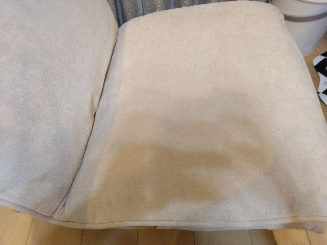 島忠　1人掛け　リクライニングソファ　スラーブⅡ　IV