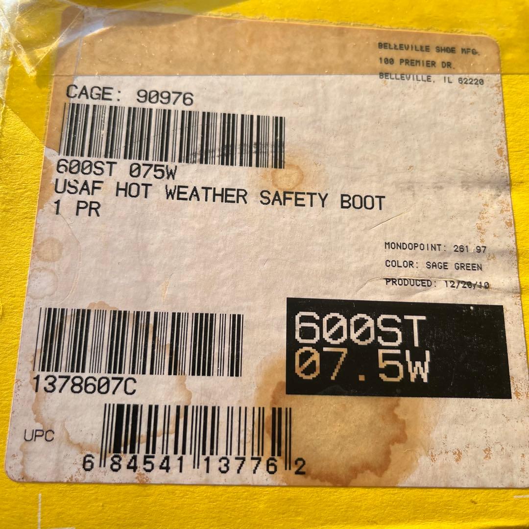 Belleville Boots ベルビル ブーツ 600ST 7.5W