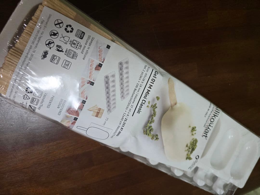 値下げ1万→8,900円シリコマート 8個×2枚 GEL01 アイスモールド