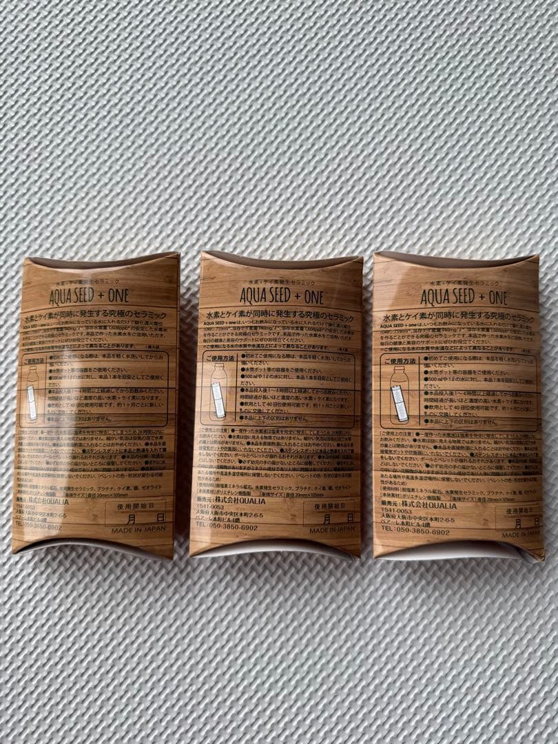 クオリア AQUA SEED + ONE 水素水生成パック 3個セット - メルカリ