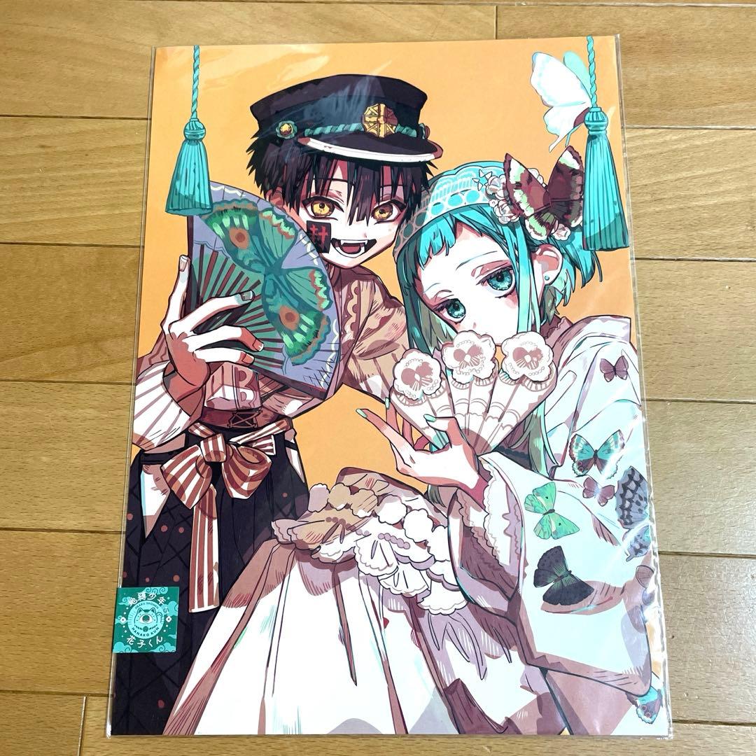 地縛少年花子くん」 原画シート (つかさ＆桜) - メルカリ