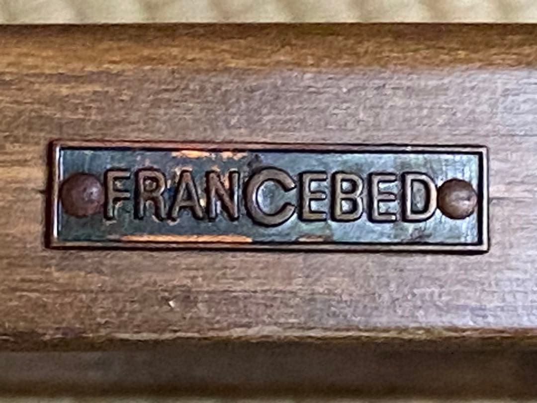 ブラウン 木製 スラットバックチェア(B) フランスベッド製