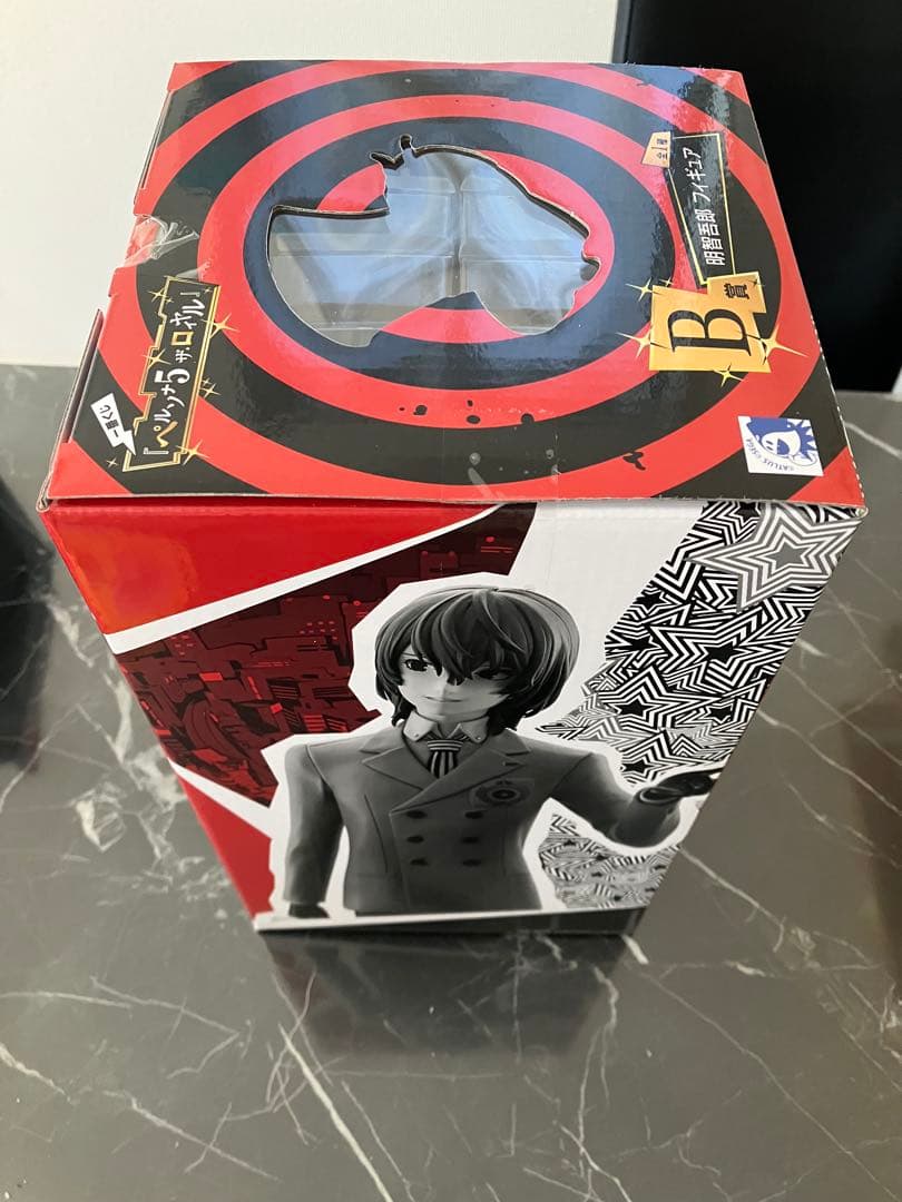 ペルソナ5ザ.ロイヤル1番くじB賞 - メルカリ