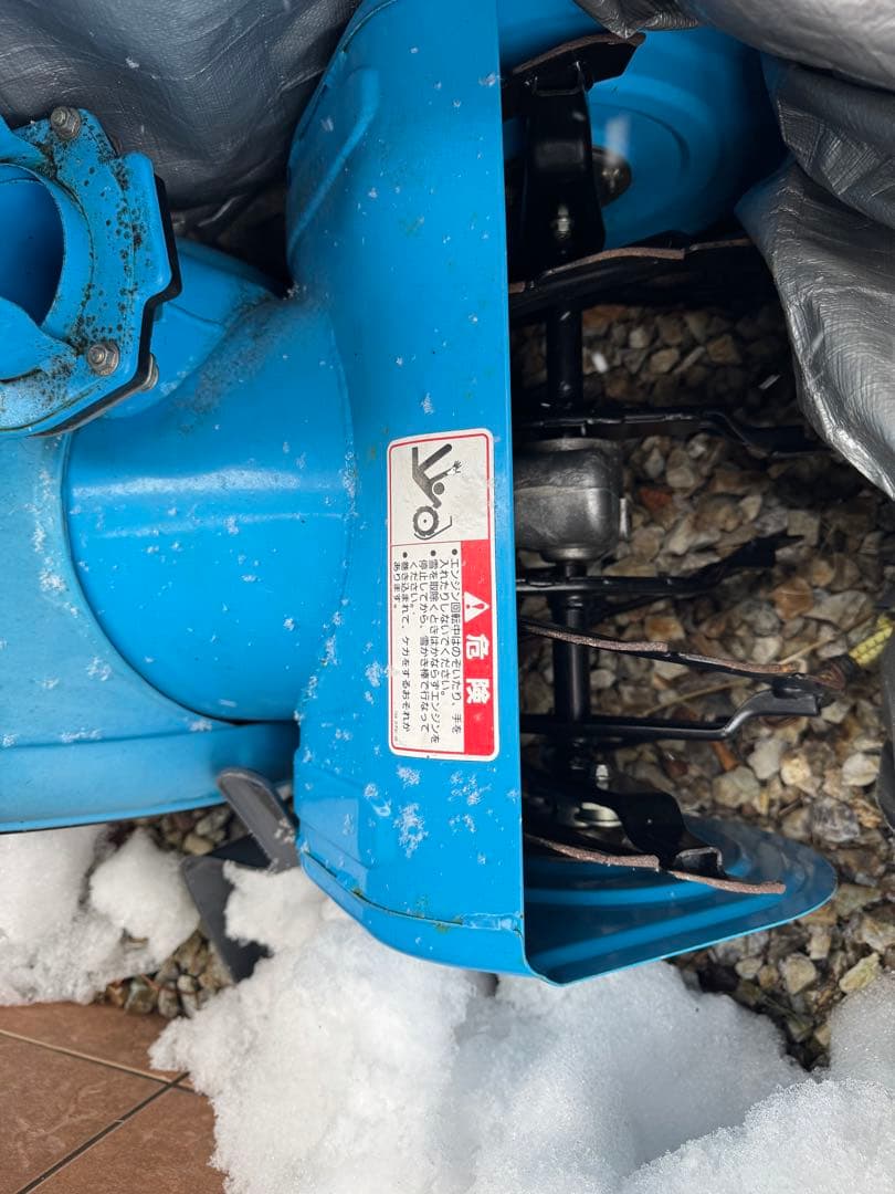 YAMAHA除雪機 ゆっきぃ