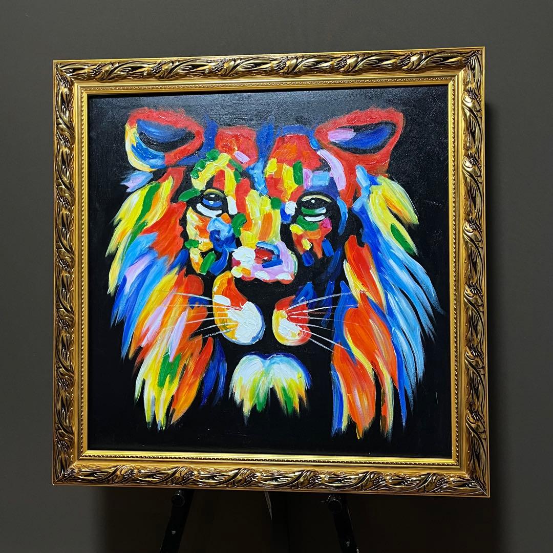 手書き油絵 七色のライオン 額付 肉筆絵画 インテリア 油彩画