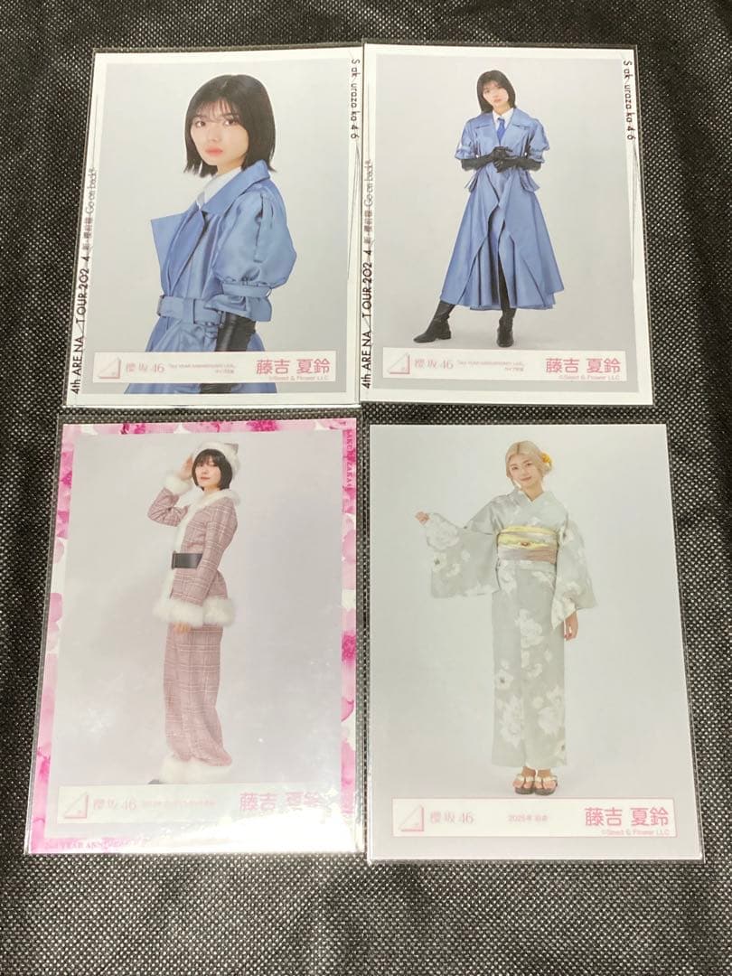 櫻坂46 藤吉夏鈴 生写真 まとめ売り - メルカリ