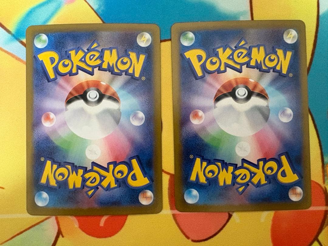 Nのゾロアークex SAR SV9 バトルパートナーズ 127/100