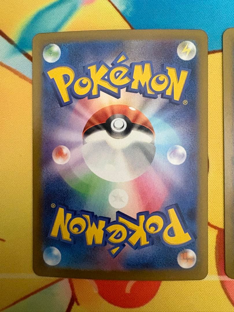 Nのゾロアークex SAR SV9 バトルパートナーズ 127/100