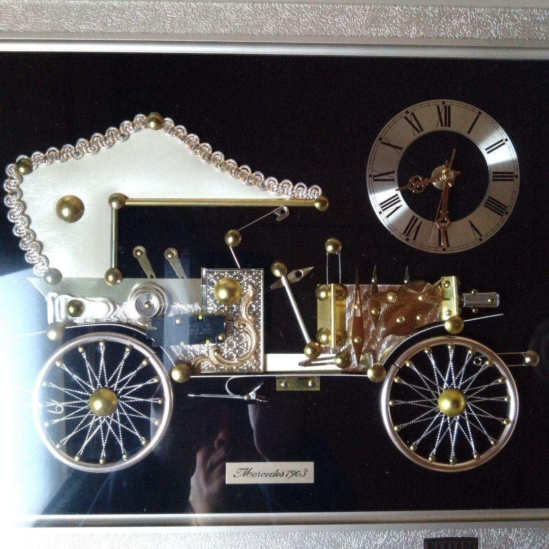 昭和レトロ　CITIZEN ファーストメカ　Mercedesアンティーク掛け時計