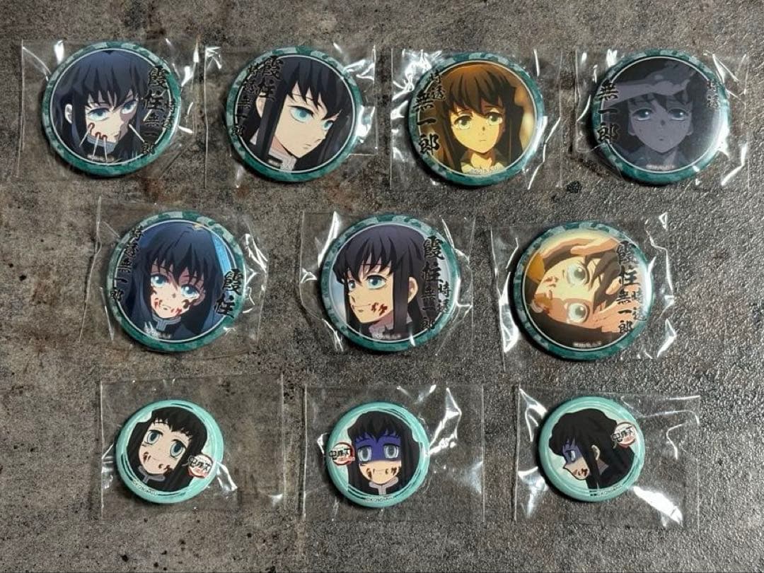 鬼滅の刃 時透 無一郎 刀鍛冶の里編 ゆる顔 缶バッジ 44mm - メルカリ