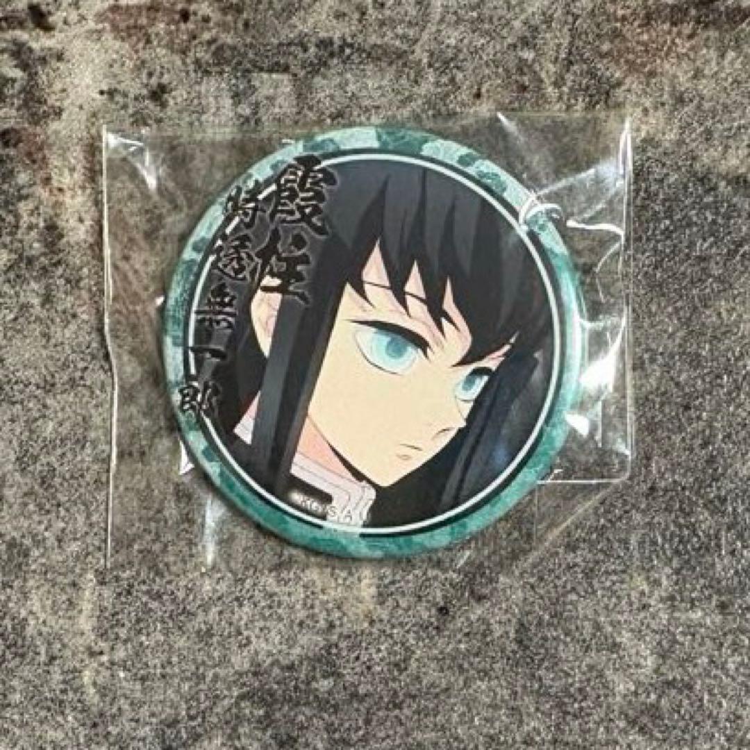 鬼滅の刃 時透 無一郎 刀鍛冶の里編 ゆる顔 缶バッジ 44mm - メルカリ