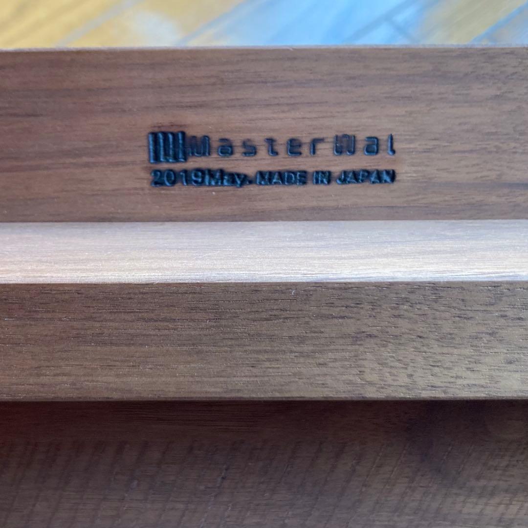 美品 マスターウォール センターテーブルウォールナッツ無垢材 31mm天板