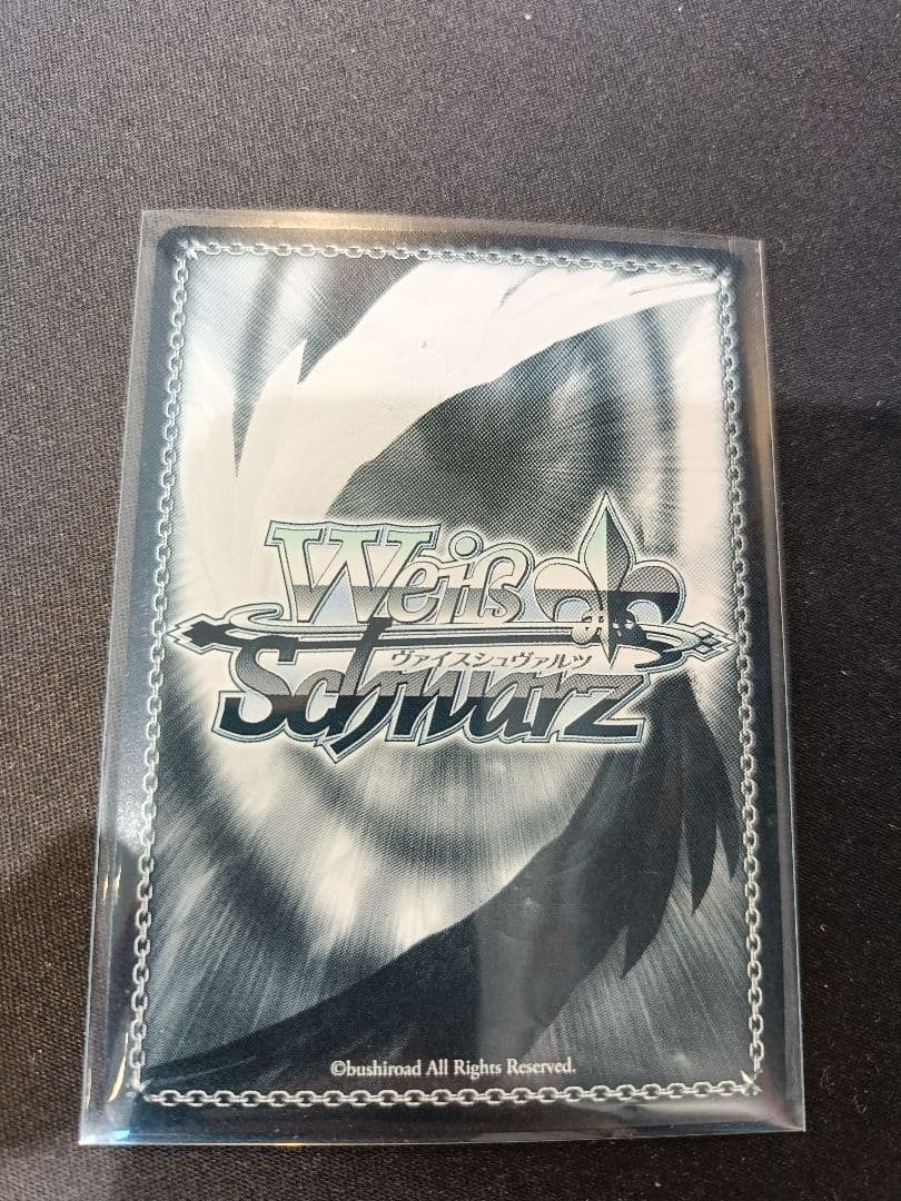 WS ヴァイスシュヴァルツ 承太郎 スタープラチナ SP サイン ジョジョ