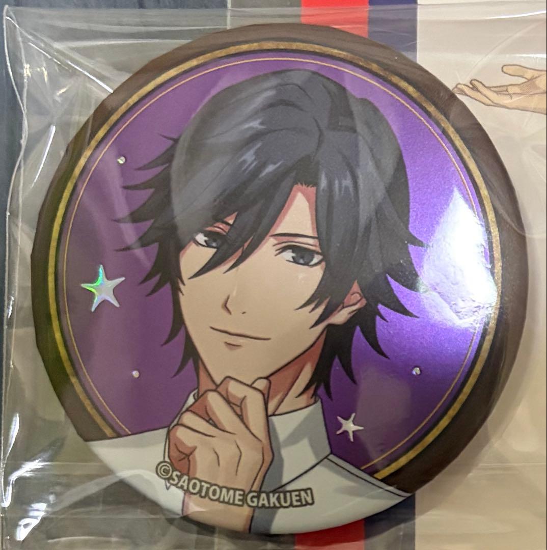 うたプリ スイパラ 缶バッジ トキヤ - メルカリ