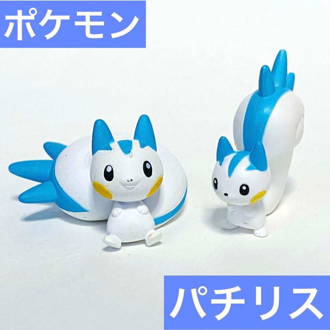 ポケモン パチリス フィギュア セット ポケモンゲットコレクションズ