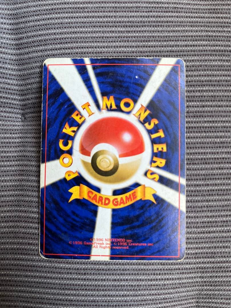 ピッピ ☆ 第1弾拡張パック - メルカリ