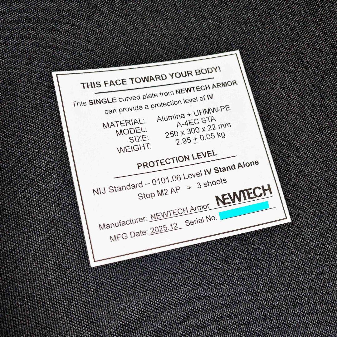 NIJ IV レベル４ 防弾プレート Mサイズ ２枚 セット Newtech 1