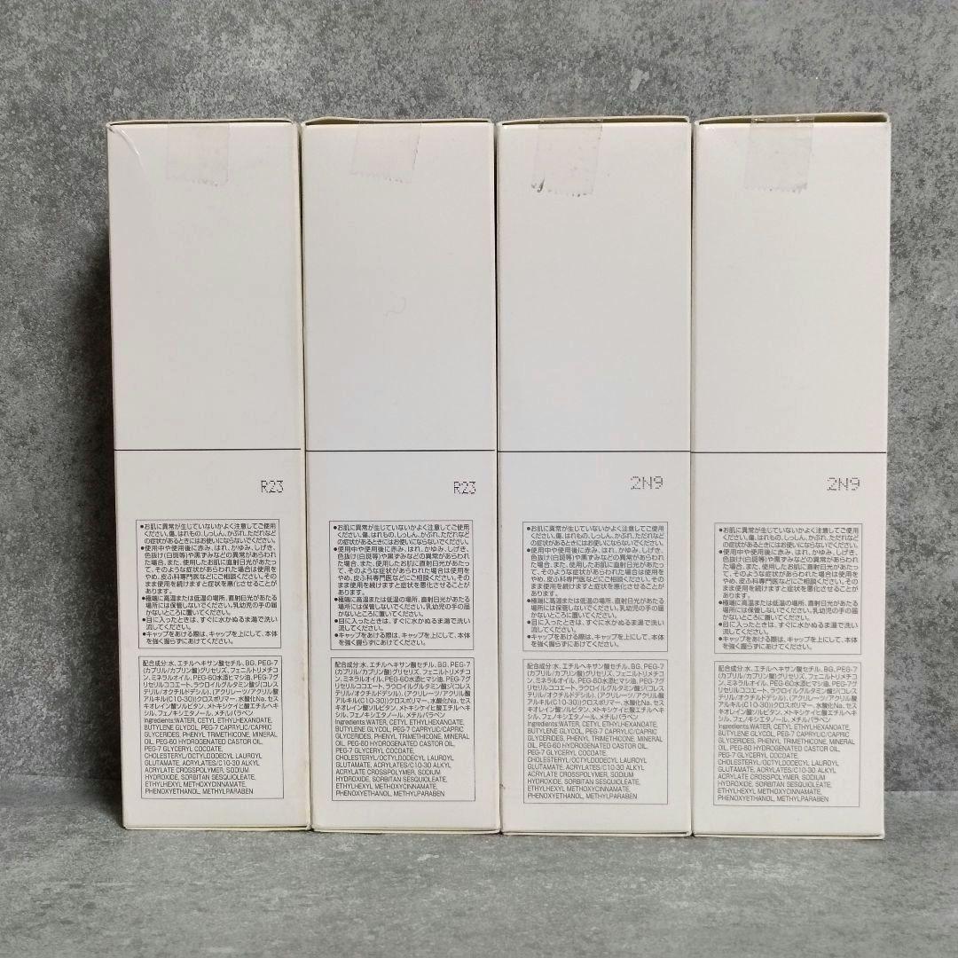 未使用 ACSEINE Milky Cleanse Up 120g 4本セット