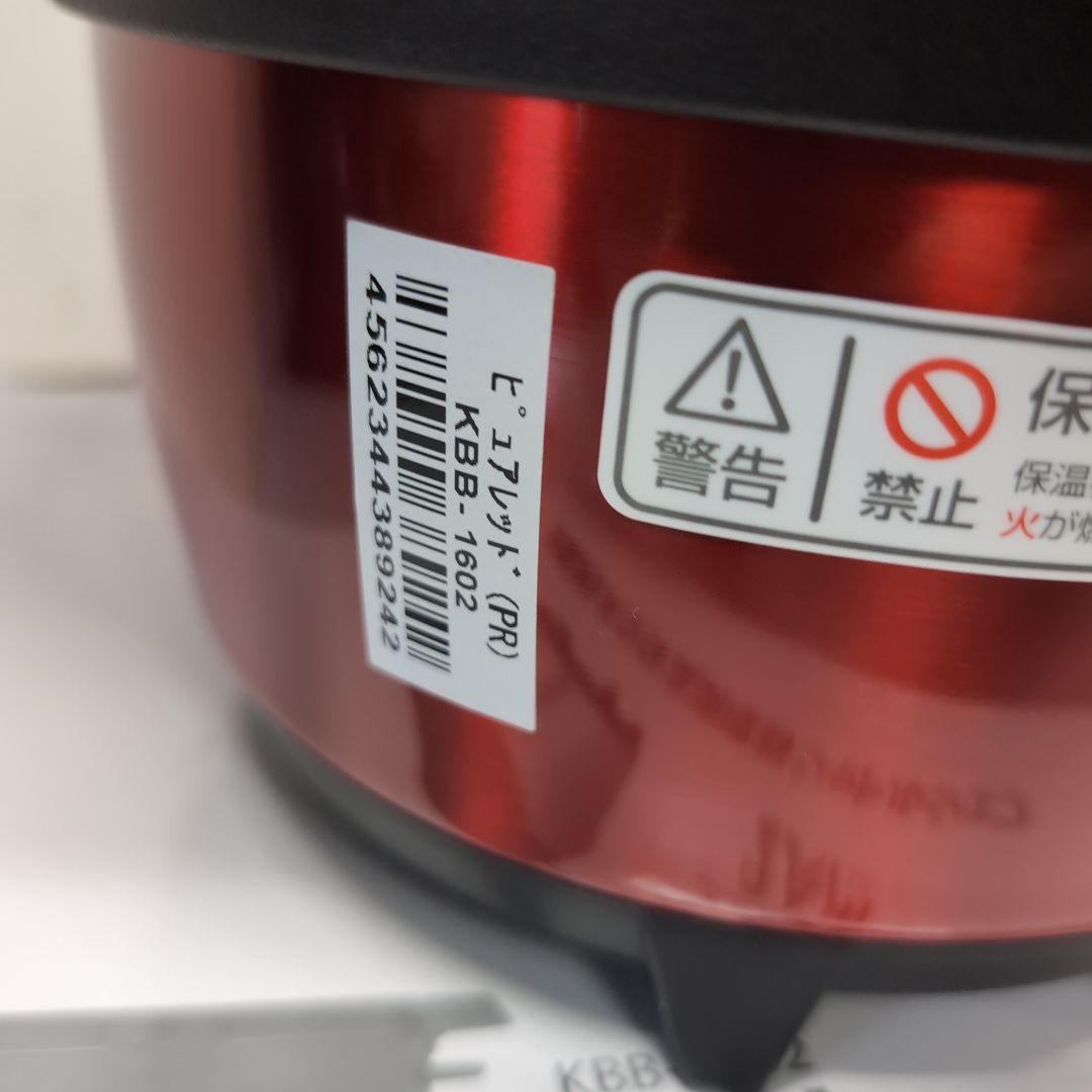 サーモス 真空保温調理器 シャトルシェフ KBB-1602 ピュアレッド