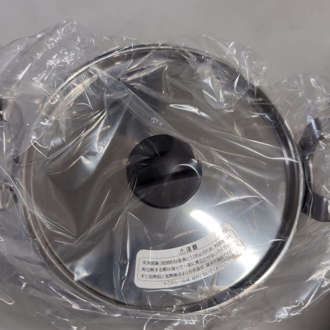 サーモス 真空保温調理器 シャトルシェフ KBB-1602 ピュアレッド