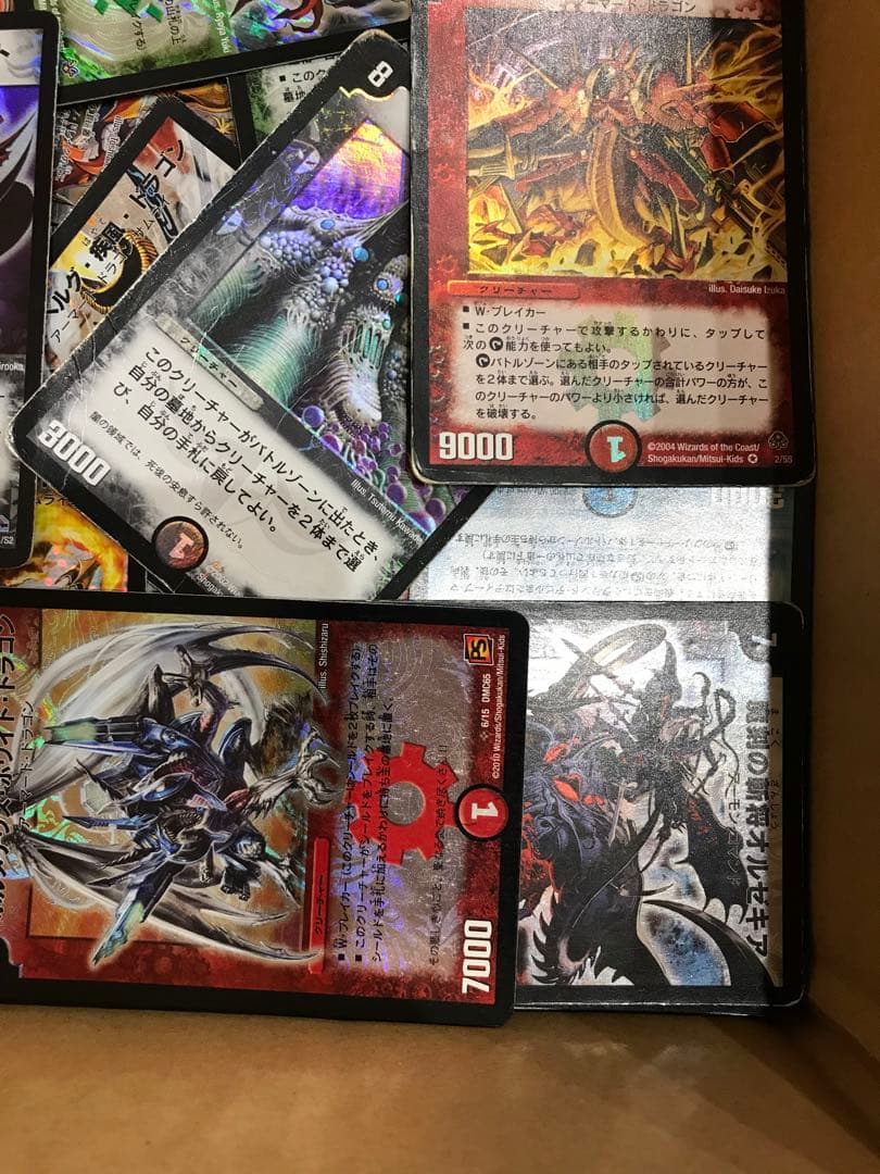 【初期枠のみ‼️】 デュエルマスターズ まとめ売り 引退品 3000枚セット