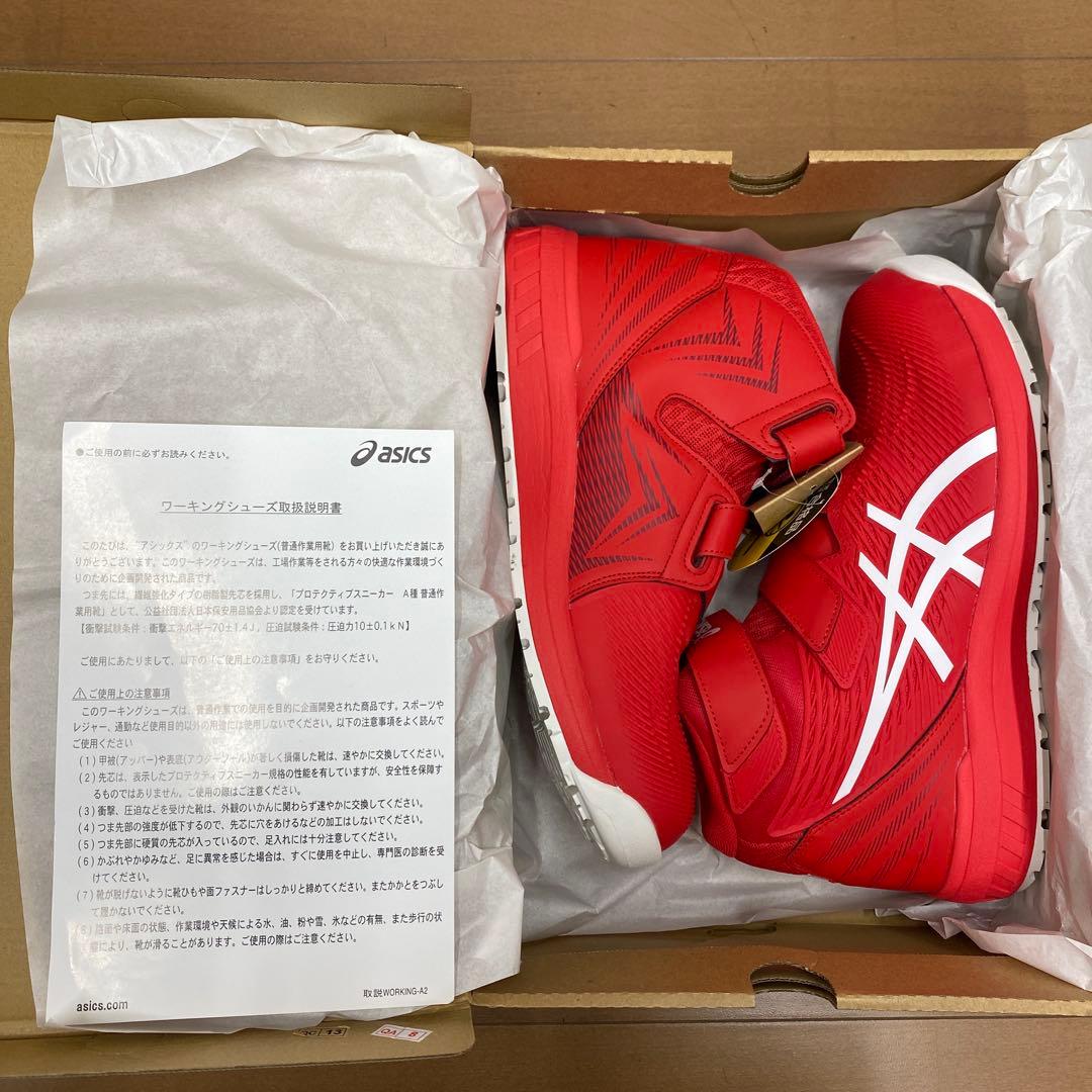 アシックス 安全靴 CP120.600クラシックレッド/ホワイト27.0cm