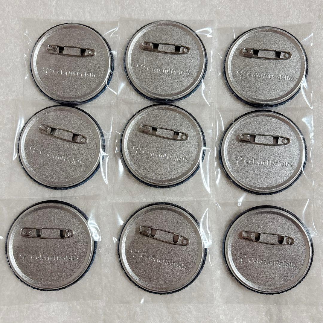 プロセカ 缶バッジ グリ缶 48C カラパレ 暁山瑞希 9点セット