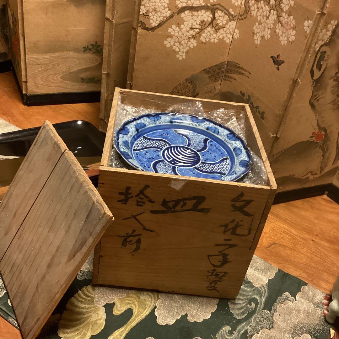 A553 古伊万里　染付　見込白抜寿文字　墨弾捻り紋様　綾花型　皿　5枚