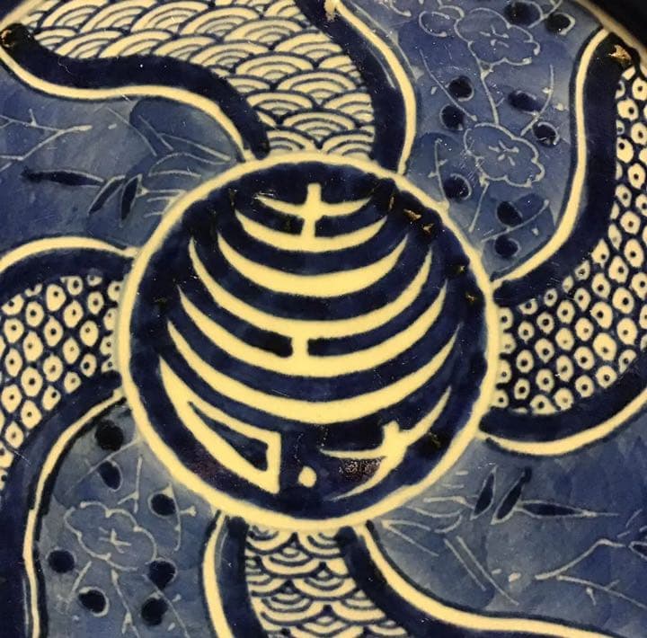 A553 古伊万里　染付　見込白抜寿文字　墨弾捻り紋様　綾花型　皿　5枚