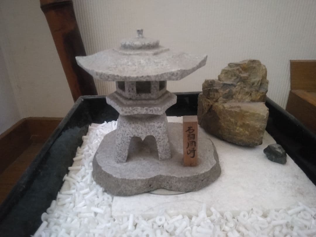 岡崎石製燈籠の箱庭