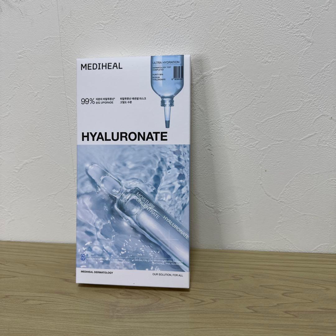 メディヒール エッセンシャルシートマスクセット 4枚入り7箱　別売り可能