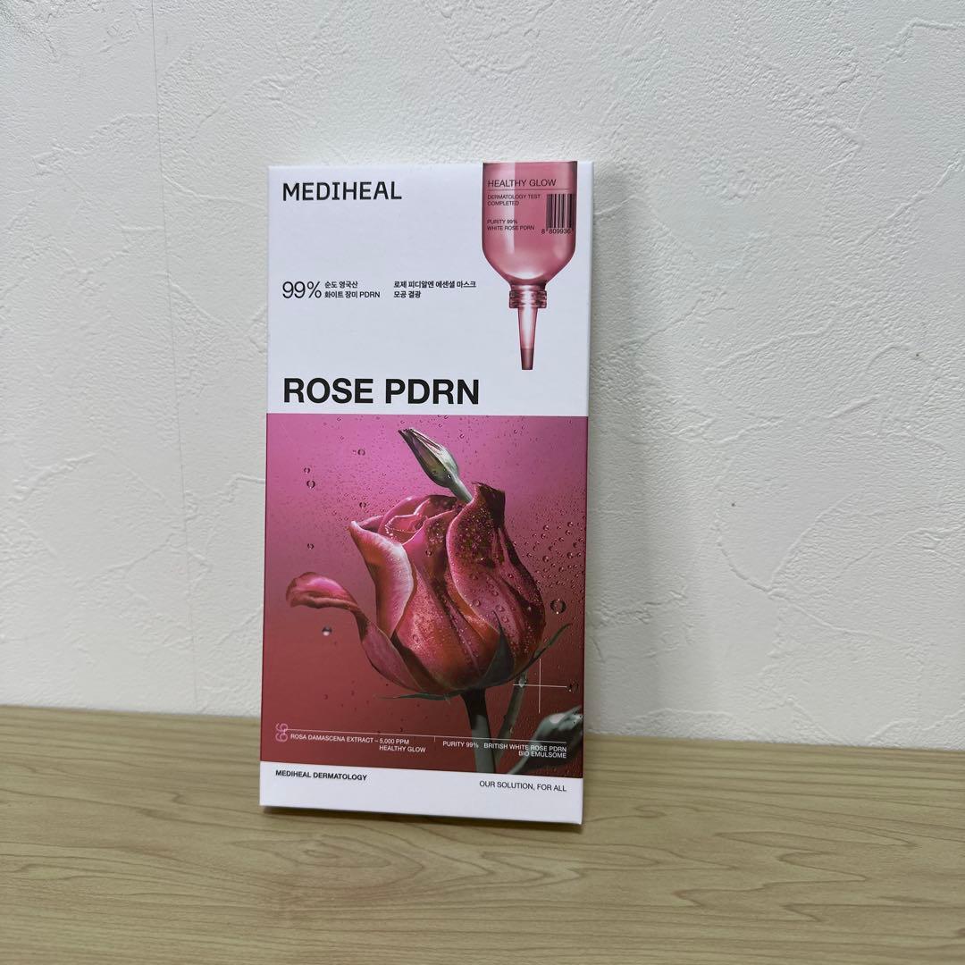 メディヒール エッセンシャルシートマスクセット 4枚入り7箱　別売り可能