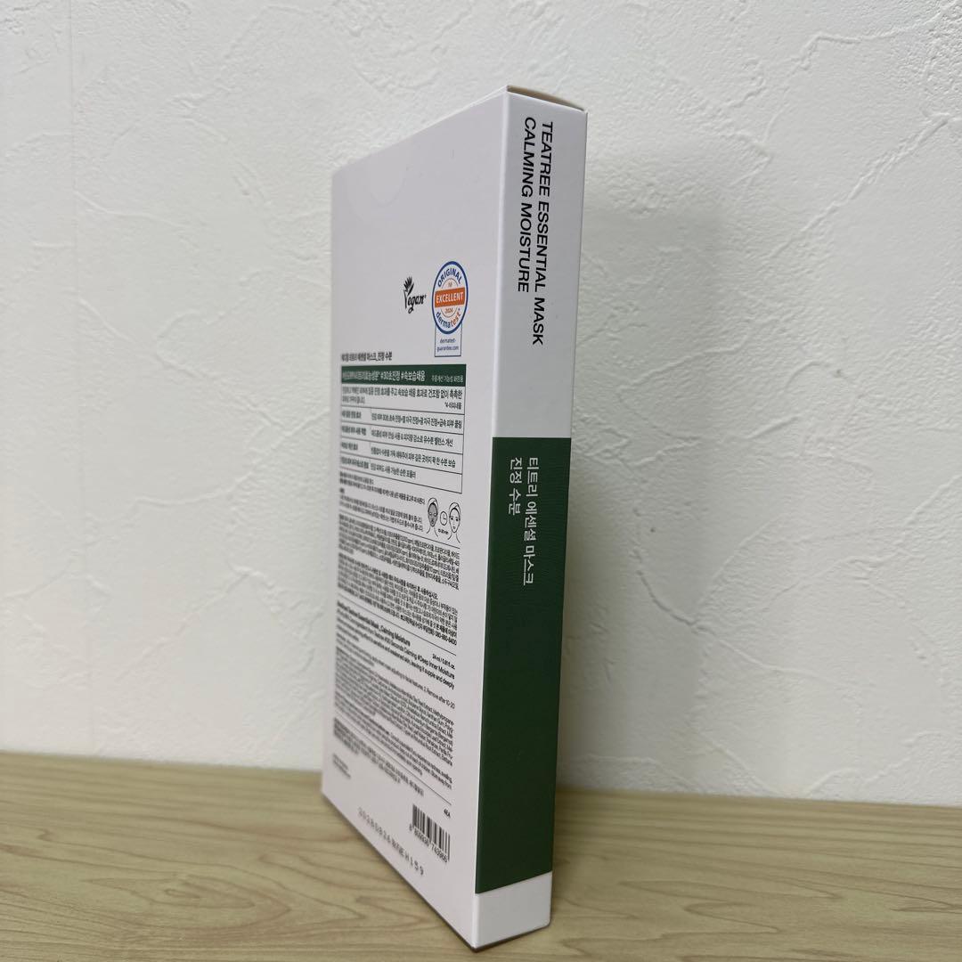 メディヒール エッセンシャルシートマスクセット 4枚入り7箱　別売り可能