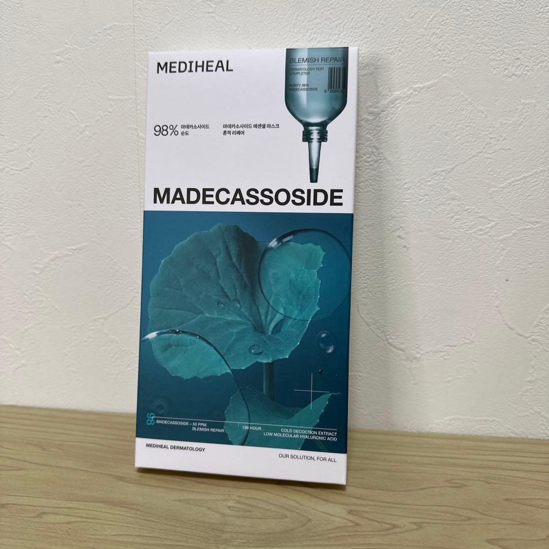 メディヒール エッセンシャルシートマスクセット 4枚入り7箱　別売り可能