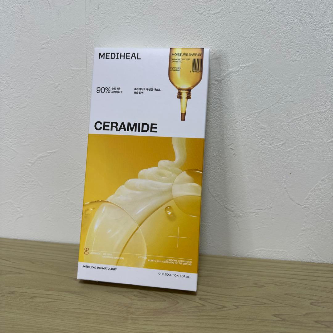 メディヒール エッセンシャルシートマスクセット 4枚入り7箱　別売り可能