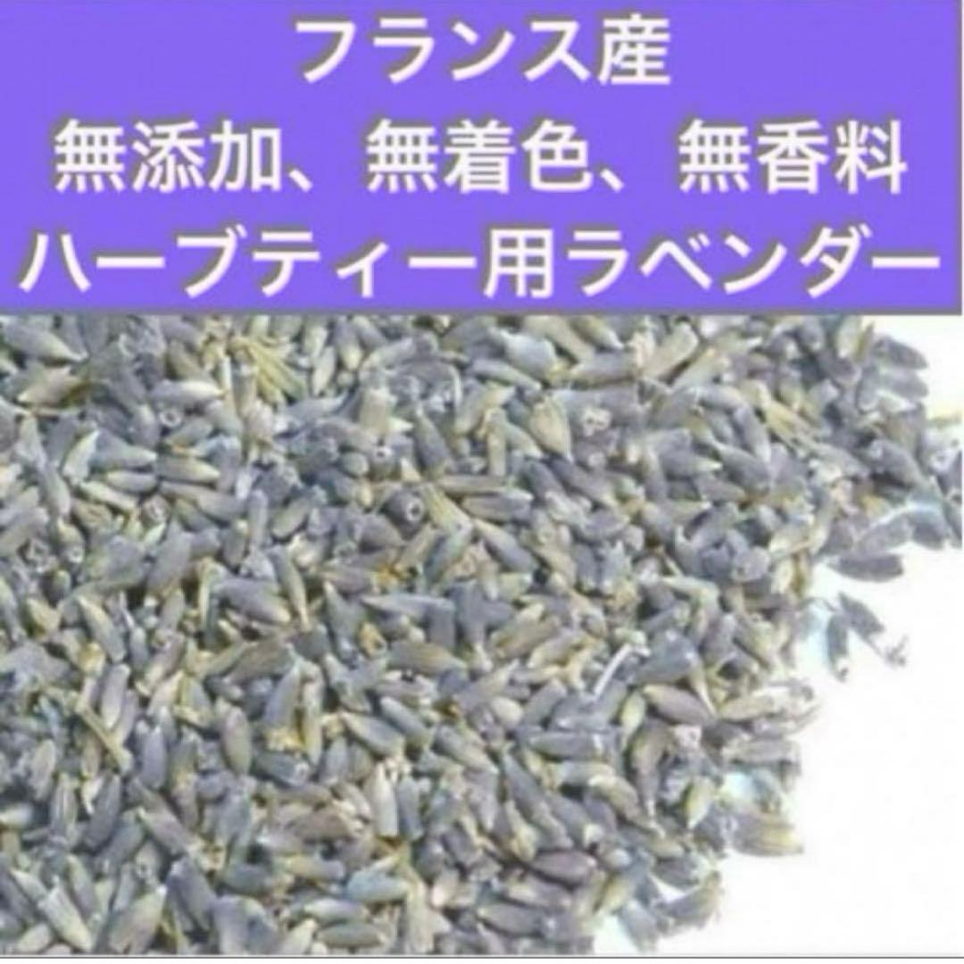 2410-37 手のひら巾着サシェ 香り袋 刺繍入り ローズネックレス ブルー