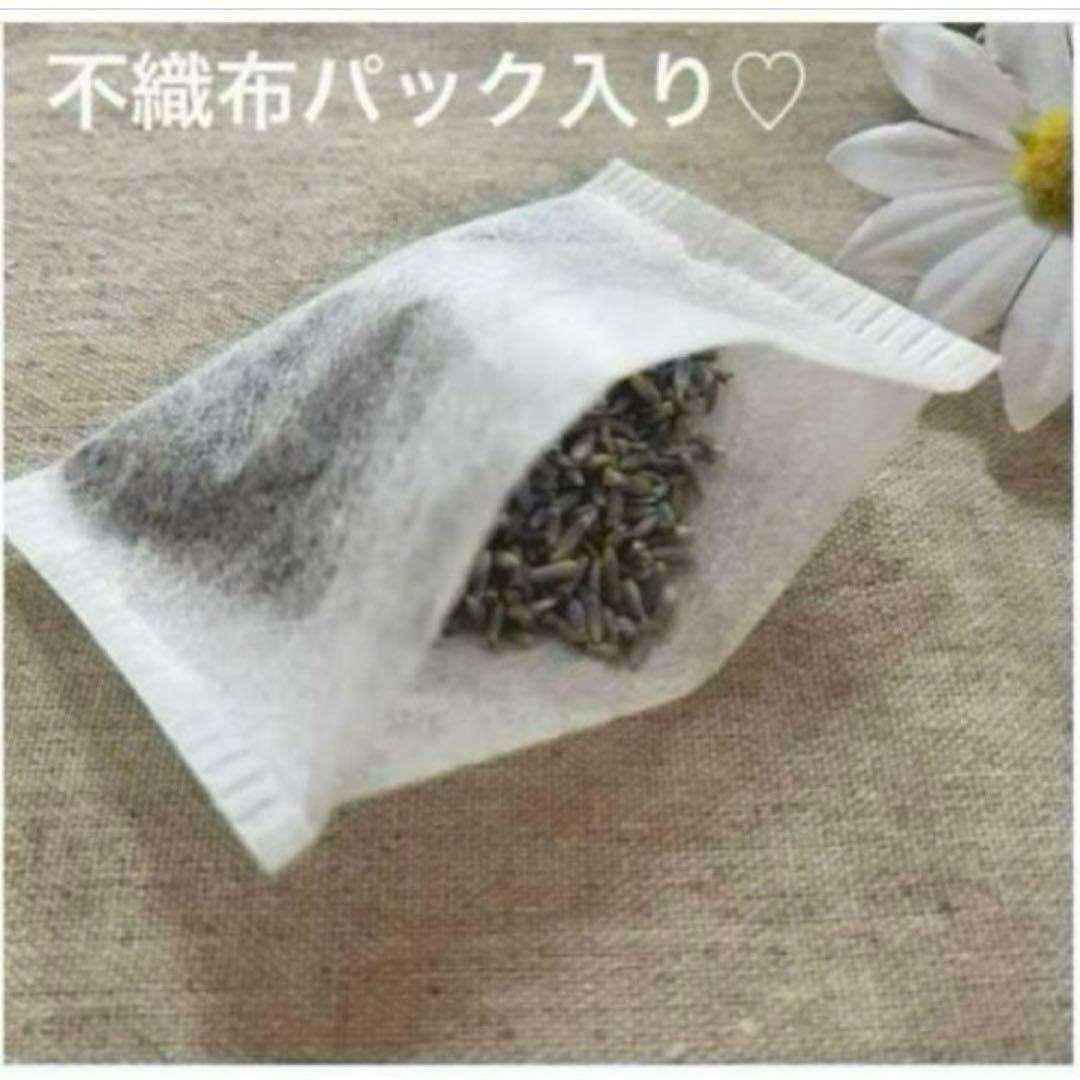 2410-37 手のひら巾着サシェ 香り袋 刺繍入り ローズネックレス ブルー