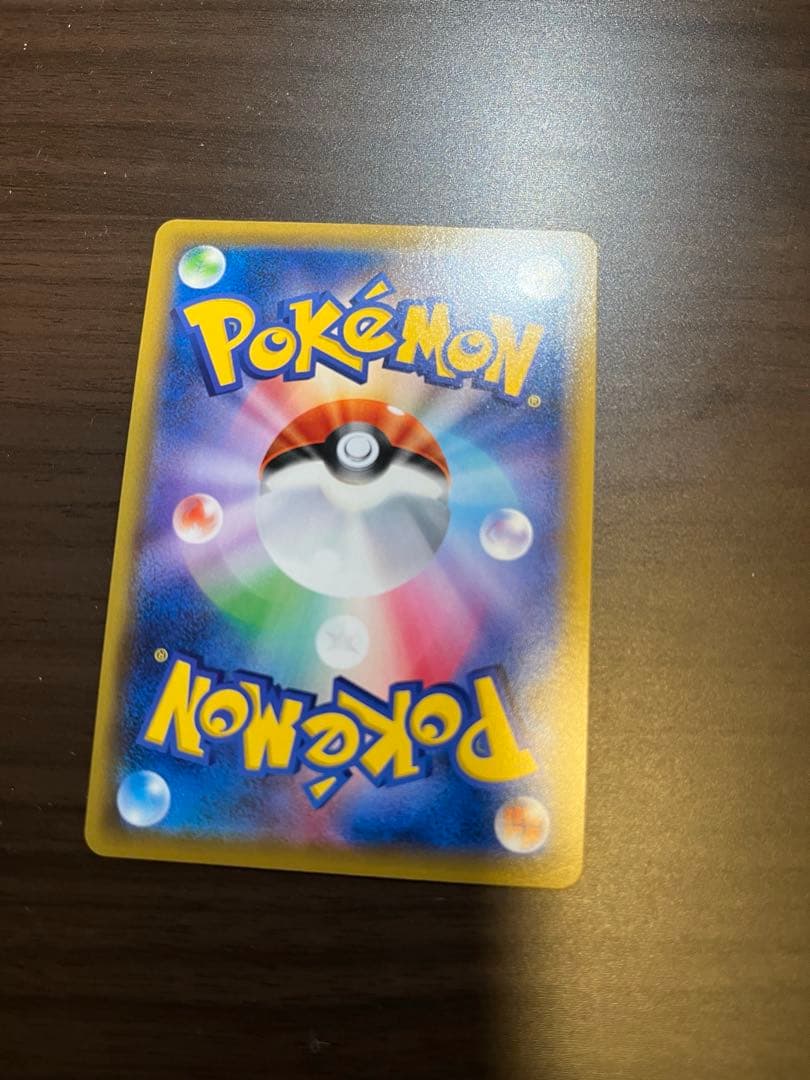 ブラッキー&ダークライGX/HR/SM12a 215/173