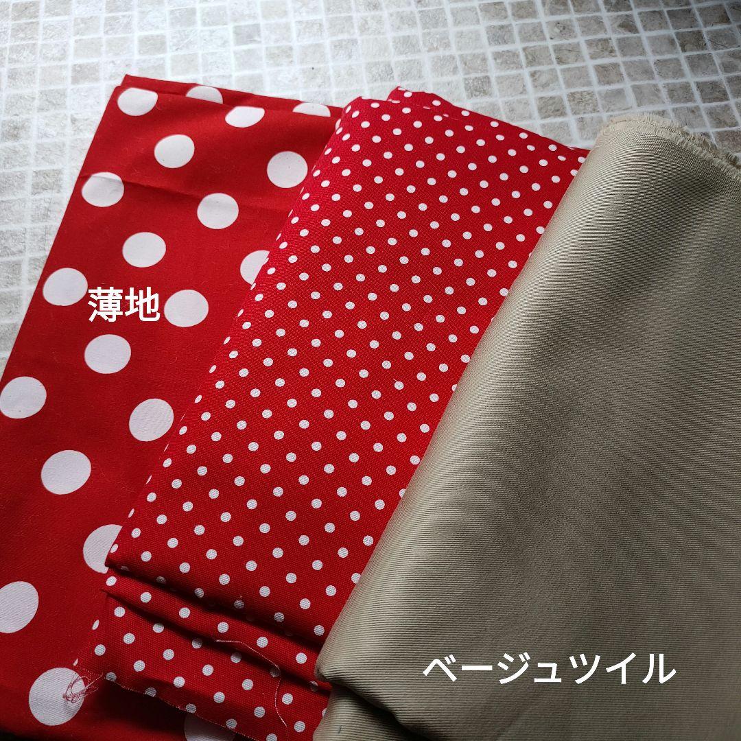 【生地一覧】5/15更新