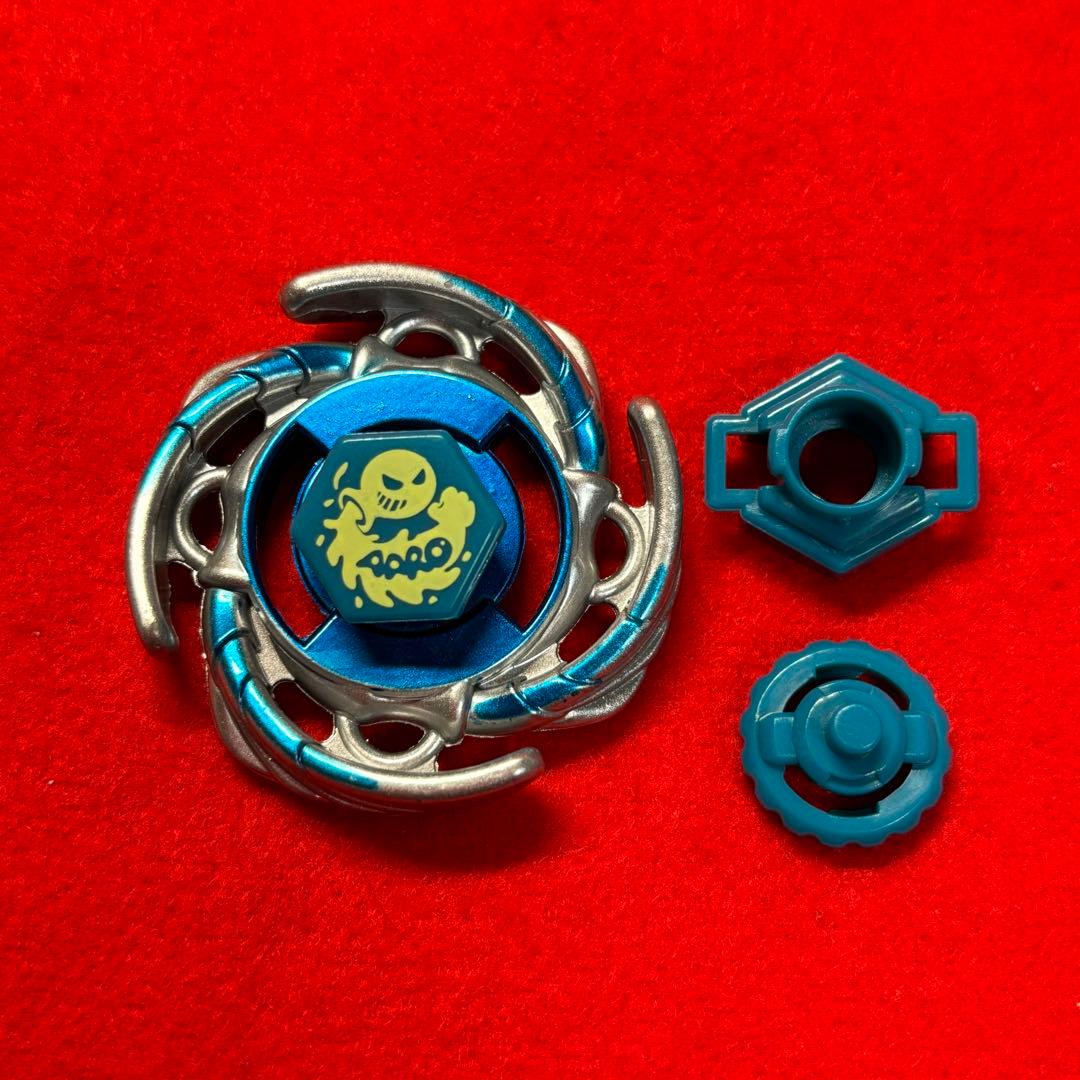 メタルファイトベイブレード アクアリオ105F 【ベイ改造セット限定